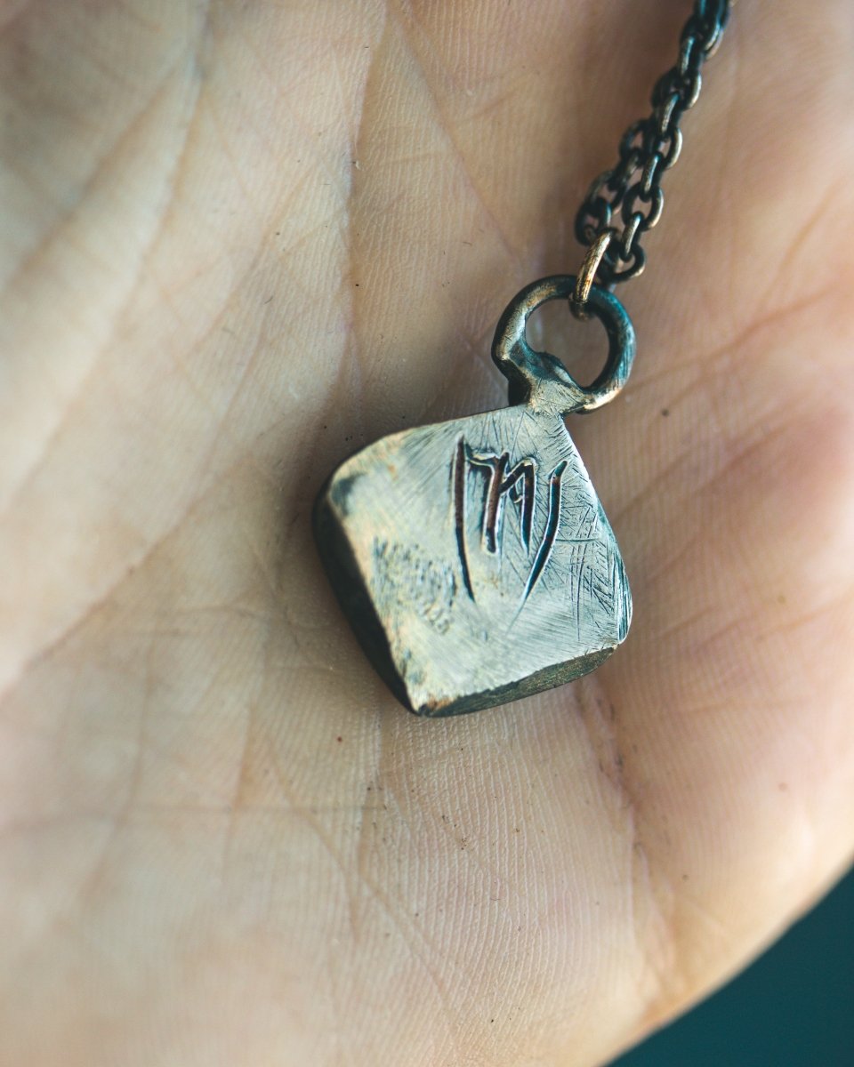 Limited Edition Pilgrim’s Cross Amulet: Handcrafted in Sterling Silver with 23.5K Gold Accents - Machinations